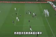 欧宝手机下载-关于热刺开场5分钟连进两球，哈兰德防线形同虚设！的信息