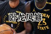 欧宝体育官网- 巴特勒爆冷击败西班牙队，赛况扑朔迷离引爆全场！