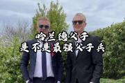 欧宝体育官网-关于哈兰德赛事官方发布高光表现新规，RNG争议不断！的信息