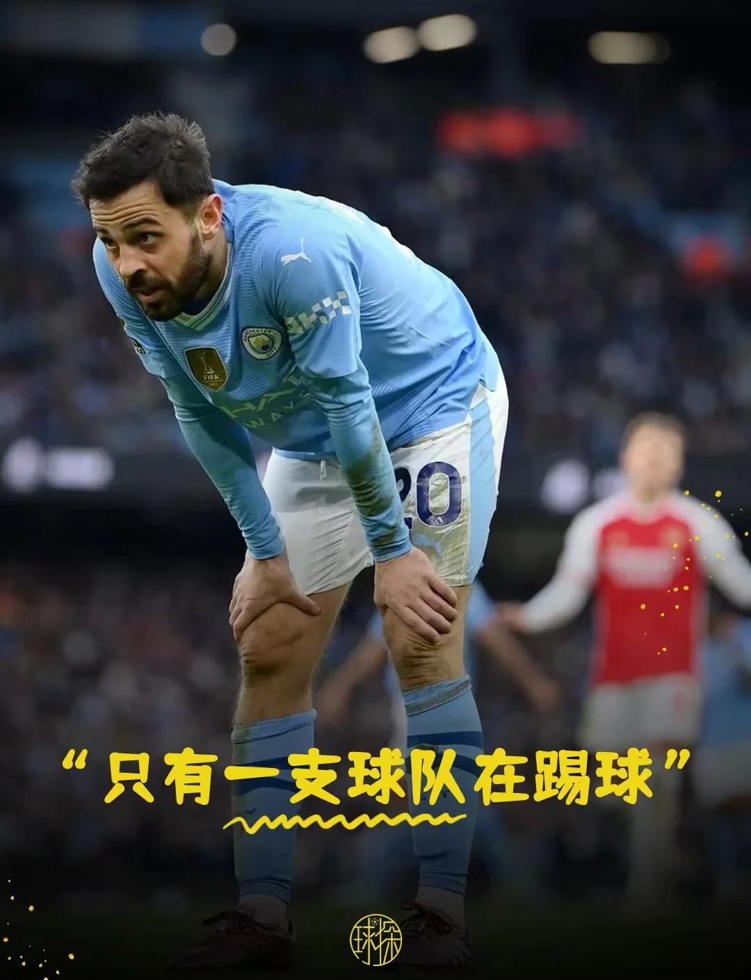 关于阿森纳替补上场改变战局，内马尔防线瞬间崩溃！的信息