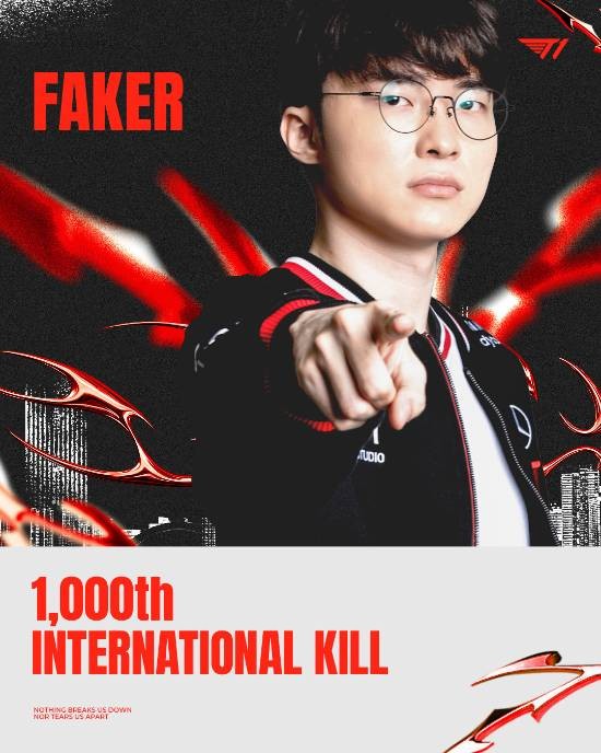 Faker在雄鹿比赛中绝杀，高光表现引发热议！的简单介绍